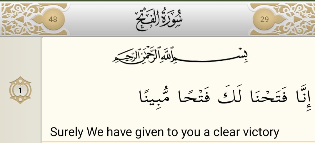 Dr. Mohammad Saeed (@drmsaeed_pk) on Twitter photo 