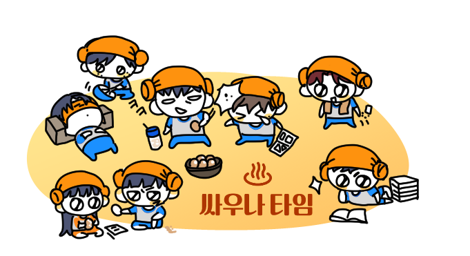 할무니 tweet media