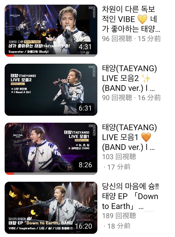 Mez🐉 GDRAGON POWERHOMESWEETHOME (@phuketbeach2022) on Twitter photo <a href="/ebsspace/">EBS 스페이스 공감</a> His mic is always on. Godtier voice!
TAEYANG LISTENING PARTY
#GetDownWithTaeyang
#TAEYANG #DowntoEarth
@realtaeyang
<a href="/STATIONHEAD/">STATIONHEAD</a> <a href="/ebsspace/">EBS 스페이스 공감</a> His mic is always on. Godtier voice!
TAEYANG LISTENING PARTY
#GetDownWithTaeyang
#TAEYANG #DowntoEarth
@realtaeyang
<a href="/STATIONHEAD/">STATIONHEAD</a>