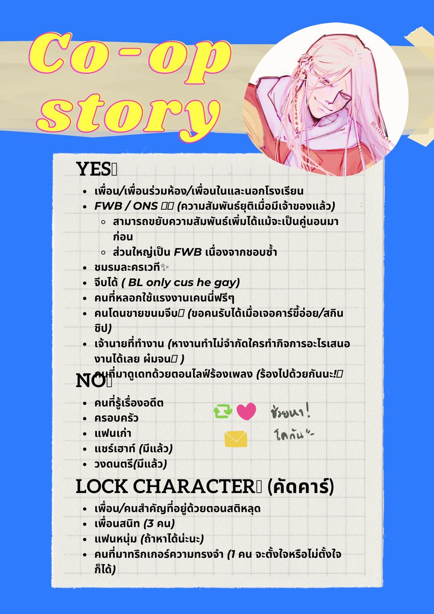 kennyd_MPC's tweet photo. #MPC #MPC_SS4 

อีโมจิคอนไม่ติดช่างมันละ…

สนใจโค DM ได้ค่ะ https://t.co/mtPIkL35fz