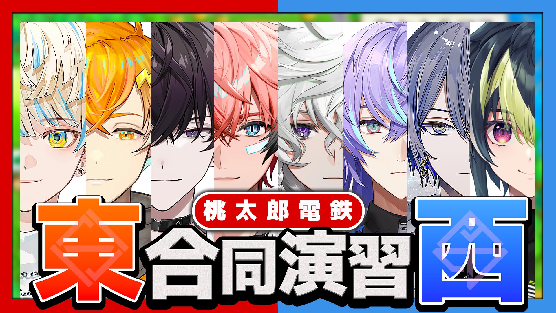 叢雲カゲツ🥷🔫【にじさんじ】 on X: 