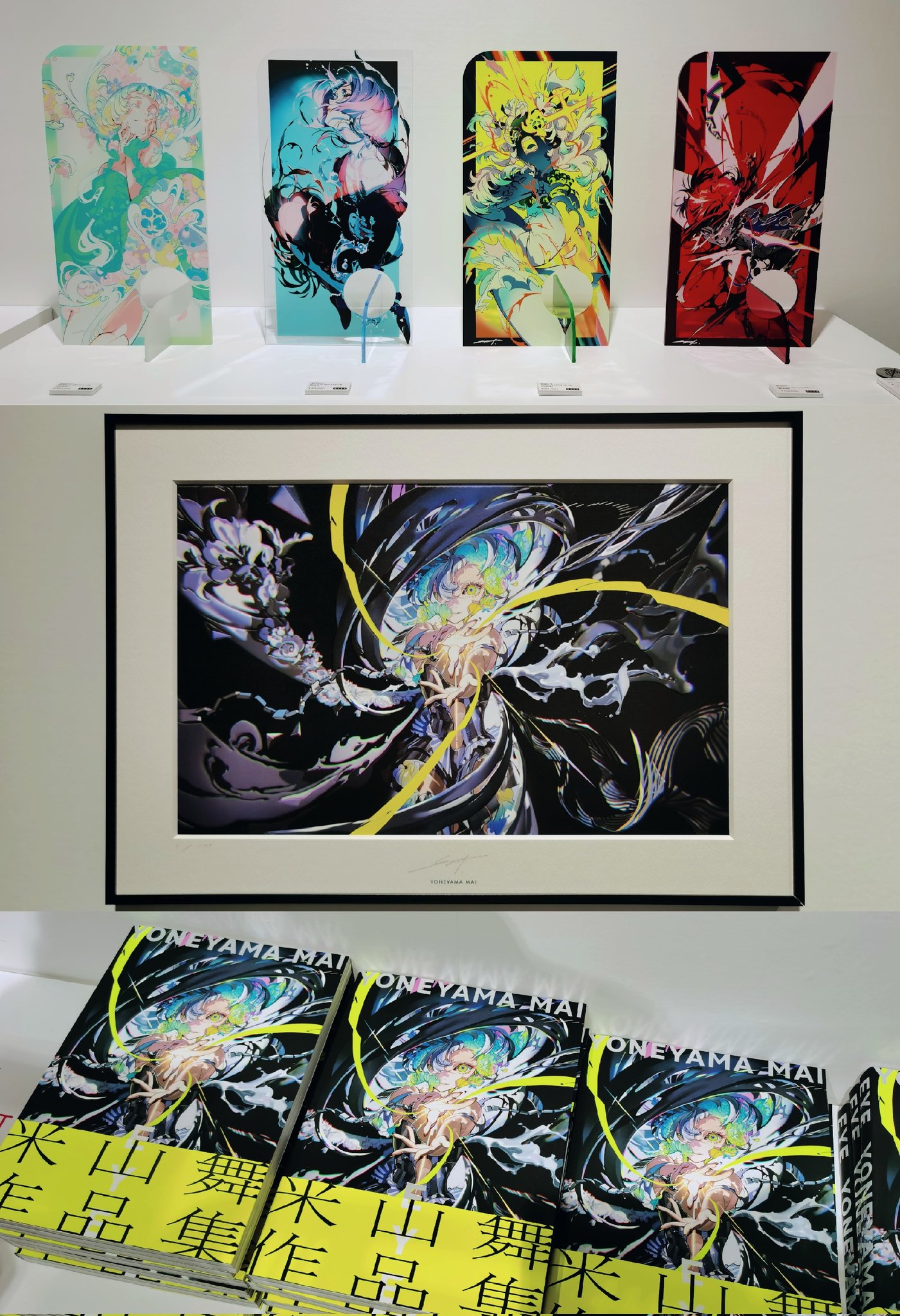 米山舞 yoneyama mai 『SEE YOU』 直筆サイン入り Amazon.co.jp: 米山