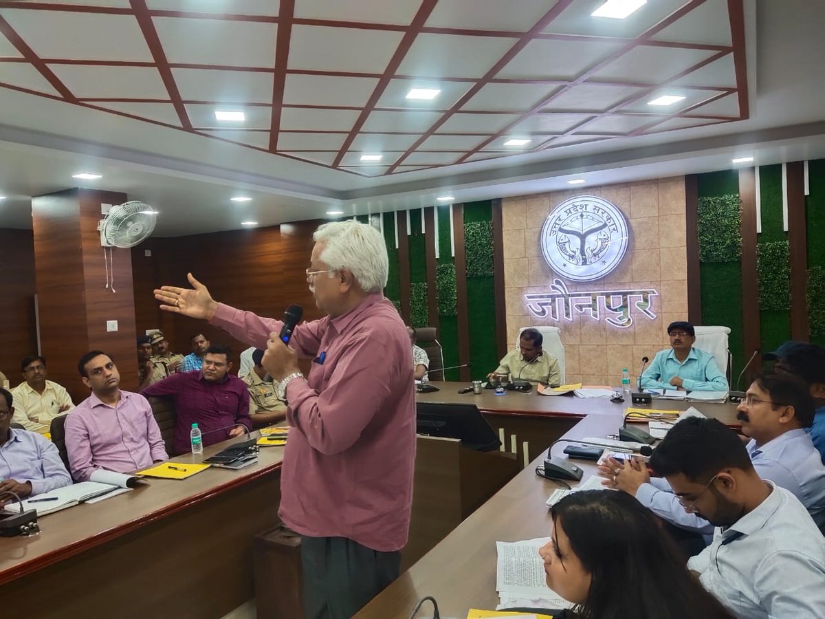 DM JAUNPUR (@dmjaunpur) on Twitter photo कलेक्ट्रेट सभागार में समस्त आरओ एवं एआरओ को मतगणना की पूरी तैयारी के संबंध में प्रशिक्षण दिया गया।
<a href="/myogiadityanath/">Yogi Adityanath</a> <a href="/UPGovt/">Government of UP</a> <a href="/CMOfficeUP/">CM Office, GoUP</a> <a href="/InfoDeptUP/">Information and Public Relations Department, UP</a> <a href="/ShishirGoUP/">Shishir🇮🇳</a> <a href="/ChiefSecyUP/">S.P. Goyal, Chief Secretary, GoUP</a> कलेक्ट्रेट सभागार में समस्त आरओ एवं एआरओ को मतगणना की पूरी तैयारी के संबंध में प्रशिक्षण दिया गया।
<a href="/myogiadityanath/">Yogi Adityanath</a> <a href="/UPGovt/">Government of UP</a> <a href="/CMOfficeUP/">CM Office, GoUP</a> <a href="/InfoDeptUP/">Information and Public Relations Department, UP</a> <a href="/ShishirGoUP/">Shishir🇮🇳</a> <a href="/ChiefSecyUP/">S.P. Goyal, Chief Secretary, GoUP</a>