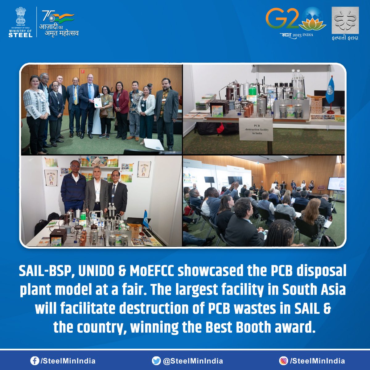 SteelMinIndia's tweet photo. @SAILsteel उन्नत #तकनीक को अपनाने और #सस्टेनेबल #भविष्य की ओर बढ़ने में अग्रणी है। सहयोगी प्रयासों के माध्यम से पॉली क्लोरो बाय-फिनाइल्स (#PCB) के इसके #पर्यावरण के अनुकूल निपटान ने दुनिया भर में पहचान अर्जित की है।
#SAIL #SAILsteel #Innovation #AdvanceTech @moefcc https://t.co/dqkWMmUtUH
