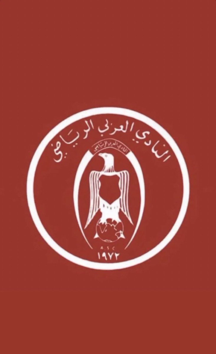 ax_589's tweet photo. الحمدلله #العربي ♥️🤍 https://t.co/1GkuD5A5F4