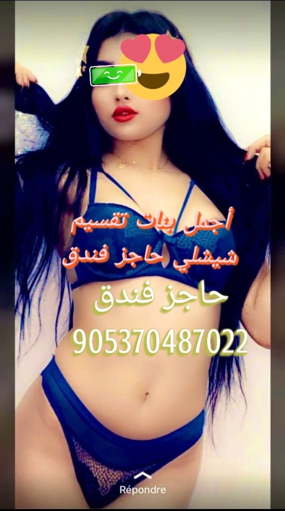 BanatFi31884's tweet photo. #عاجـــــــــــــــــــــــل #اسطنبول_تقسيم_للجادين #دبي #فلسطين #سوريا #الكويت #البحرين #قطر #عمان #لااردن https://t.co/WhLewI3Y2n