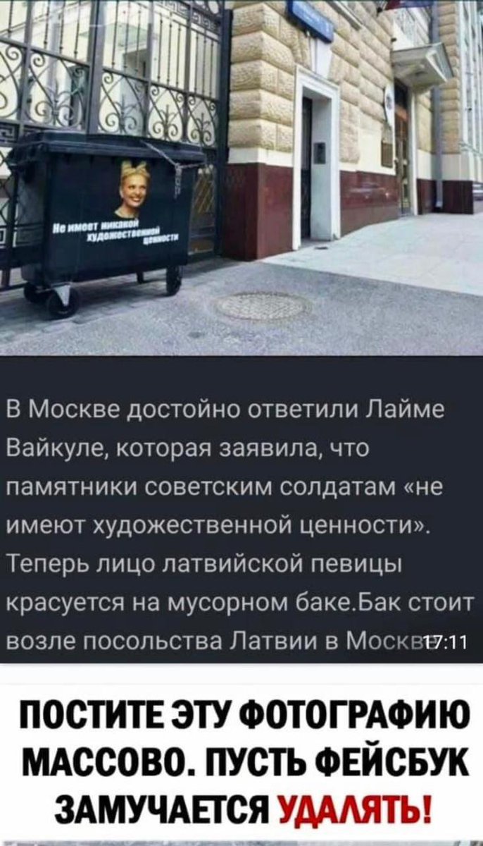 🤣👍 Конгениально!