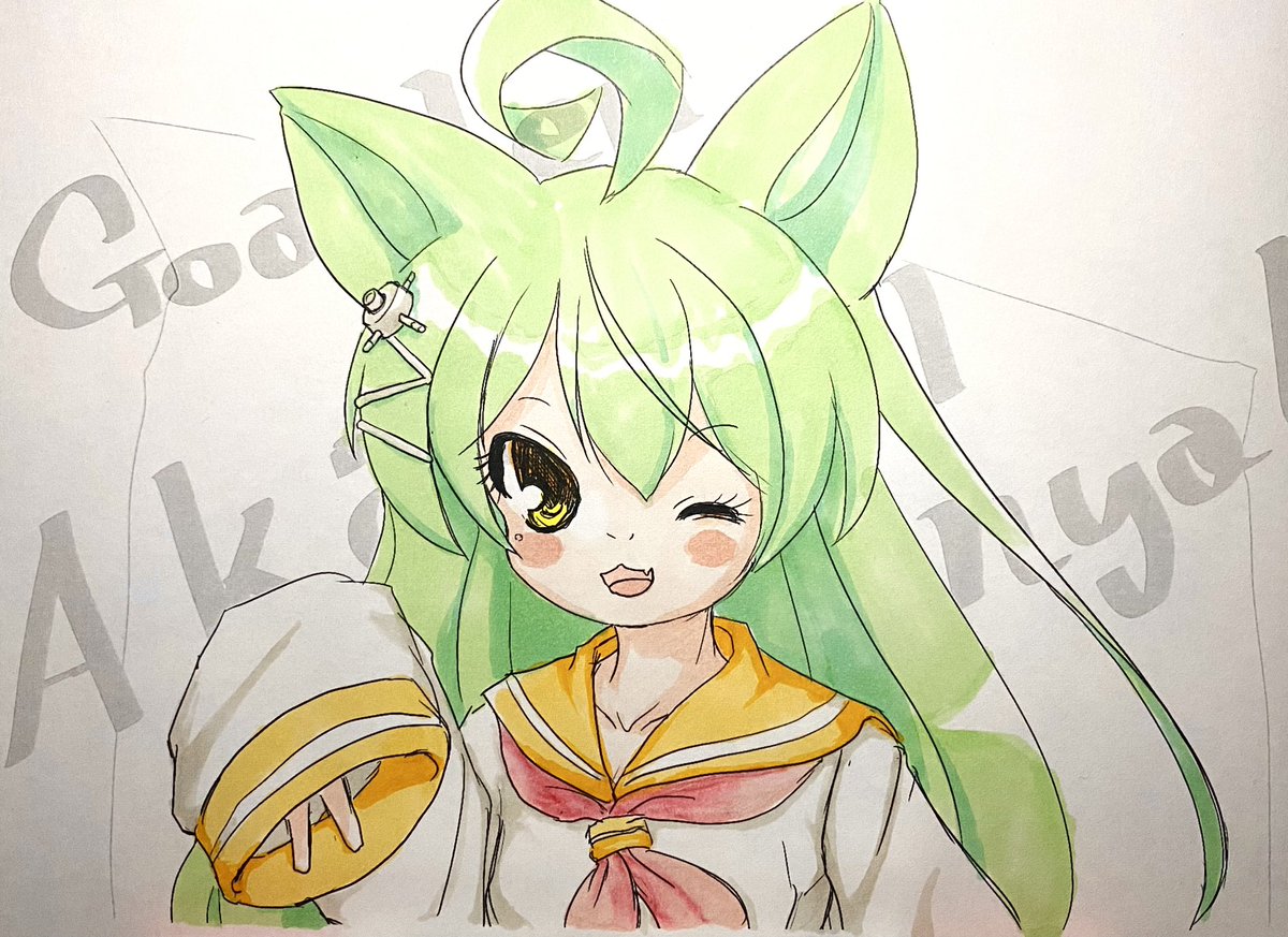 おはよー(╹ω╹) #アズレン 