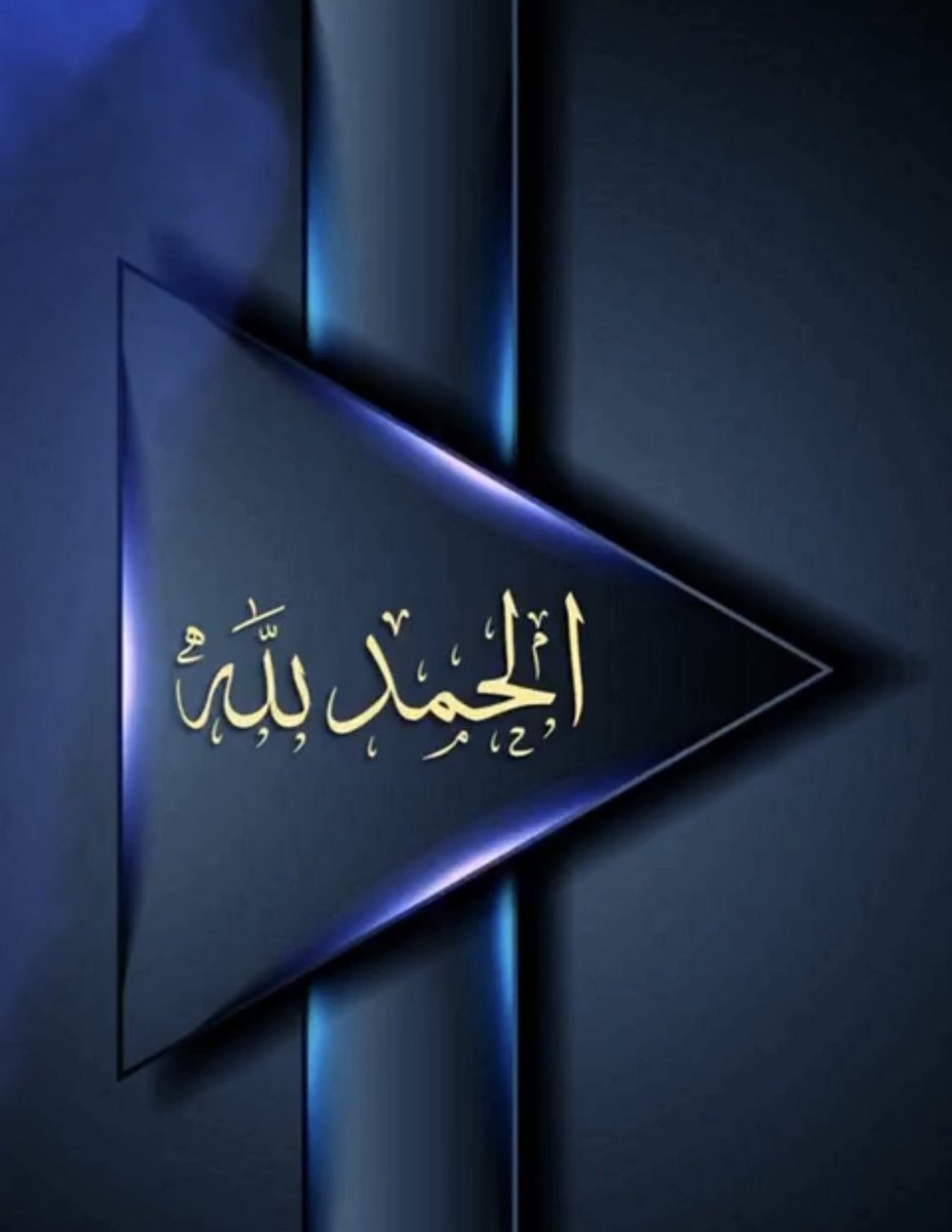 KylaVetus's tweet photo. فإذا وقفت بباب ربّك سائلاً
جهّز فؤادك ، لا تجهّز أحرُفك https://t.co/tSsPtrWq1Z