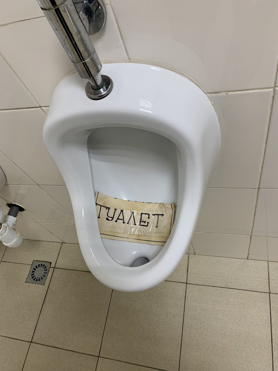 dendi4321's tweet photo. Спасибо теперь разобрался https://t.co/6uKlZq6vln