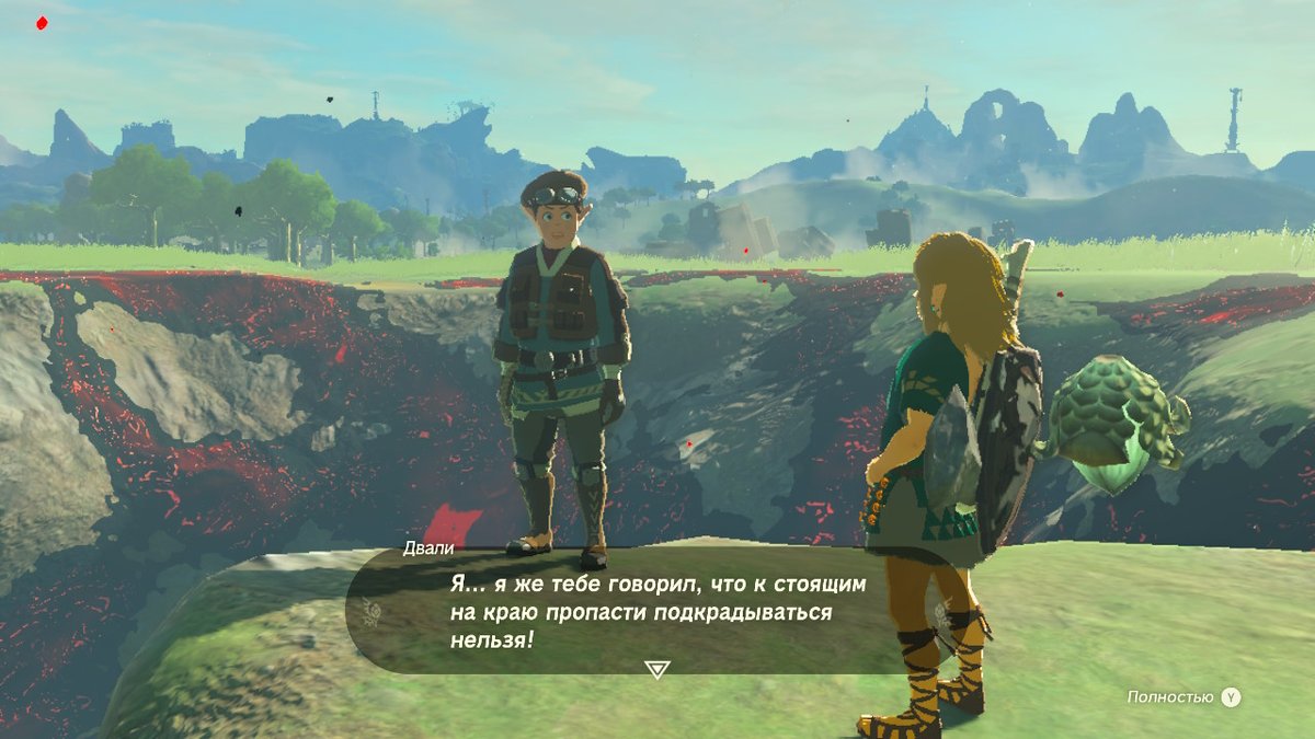 idqbaka's tweet photo. #TearsOfTheKingdom #Zelda #NintendoSwitch https://t.co/gsi6XTHRb2
