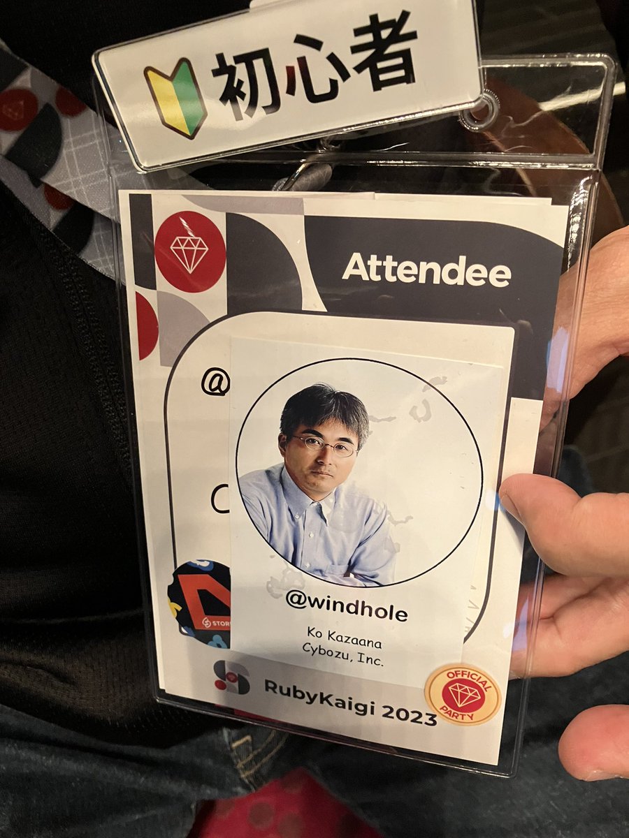 windhole's tweet image. 名札をちょっと改善。Twitterアイコンを掲示してみました。

昨日の最後の1時間に試してみたら、お一人に見つけてもらえたので、今日も期待。

#rubykaigi2023