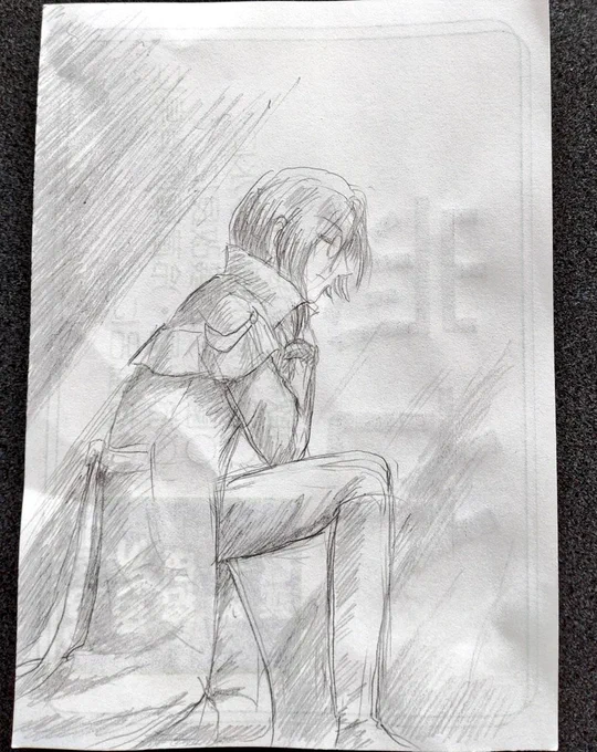 お絵かきの指南書で、「黒い服を描くときは、ベタの割合を50:50にすると上手そうに見える」というのをお見かけしたので、シェリンさんで練習〜 う〜む やはり竹炭のラベルの裏に描くと、白黒のバランスが分かりにくいなぁ 白い紙に描かないと駄目ですね😅