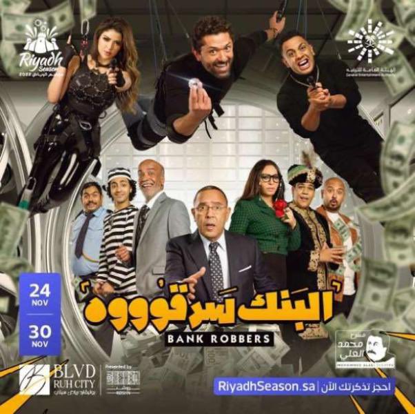 Lamees Saud 🌸 tweet media