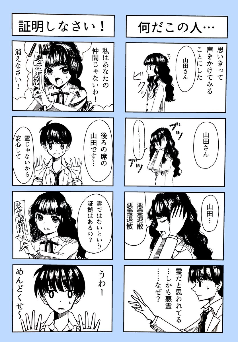 (2/4) https://t.co/ipRNHy3iyr