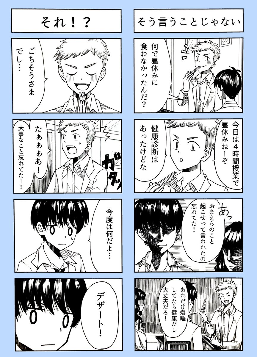 (2/4) https://t.co/ipRNHy3iyr