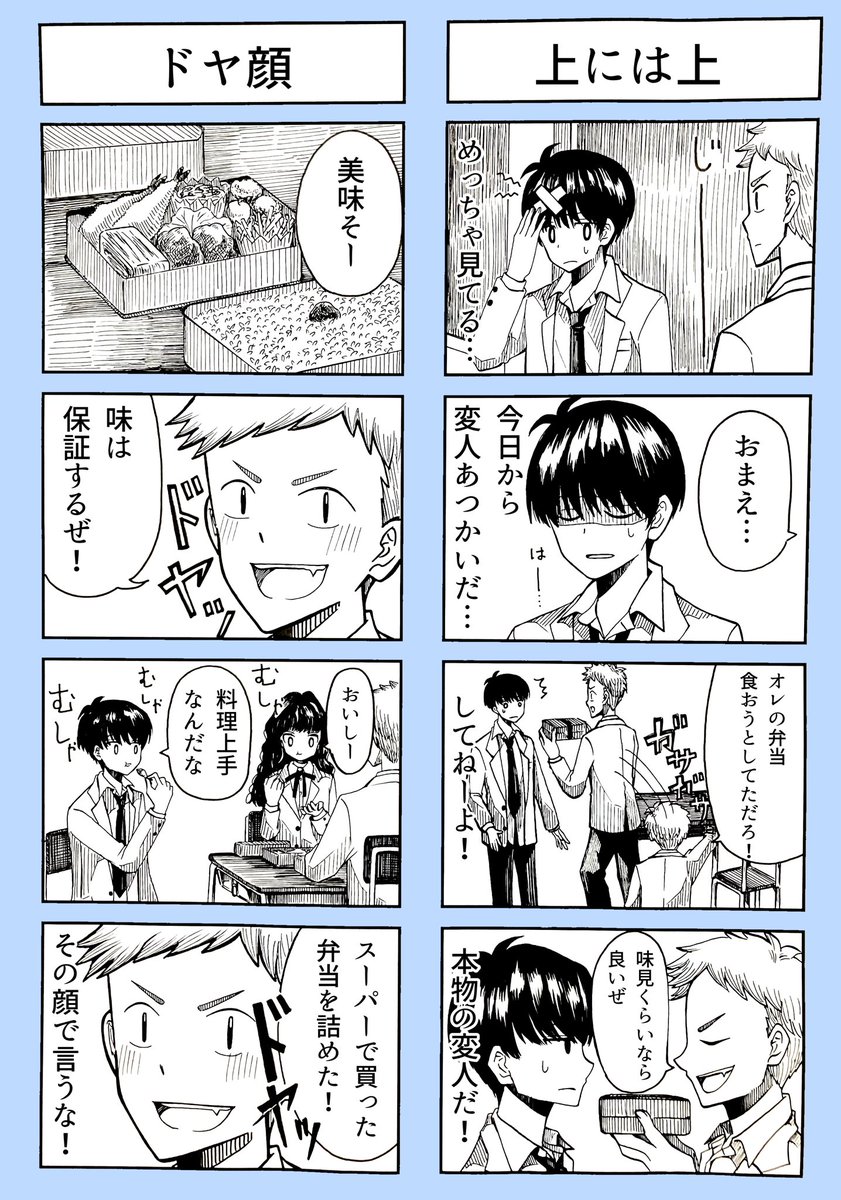 (2/4) https://t.co/ipRNHy3iyr