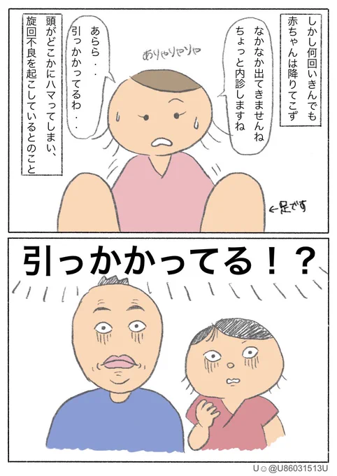 3/3
続きは明日あげまーす! 