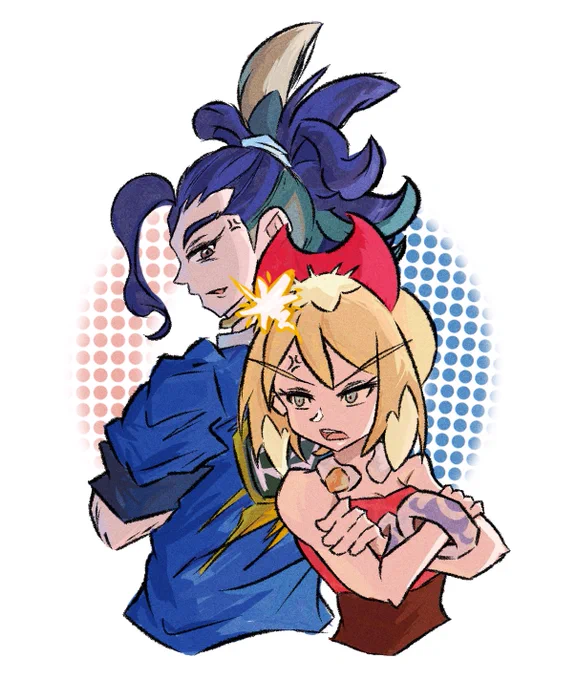 they HATE each other