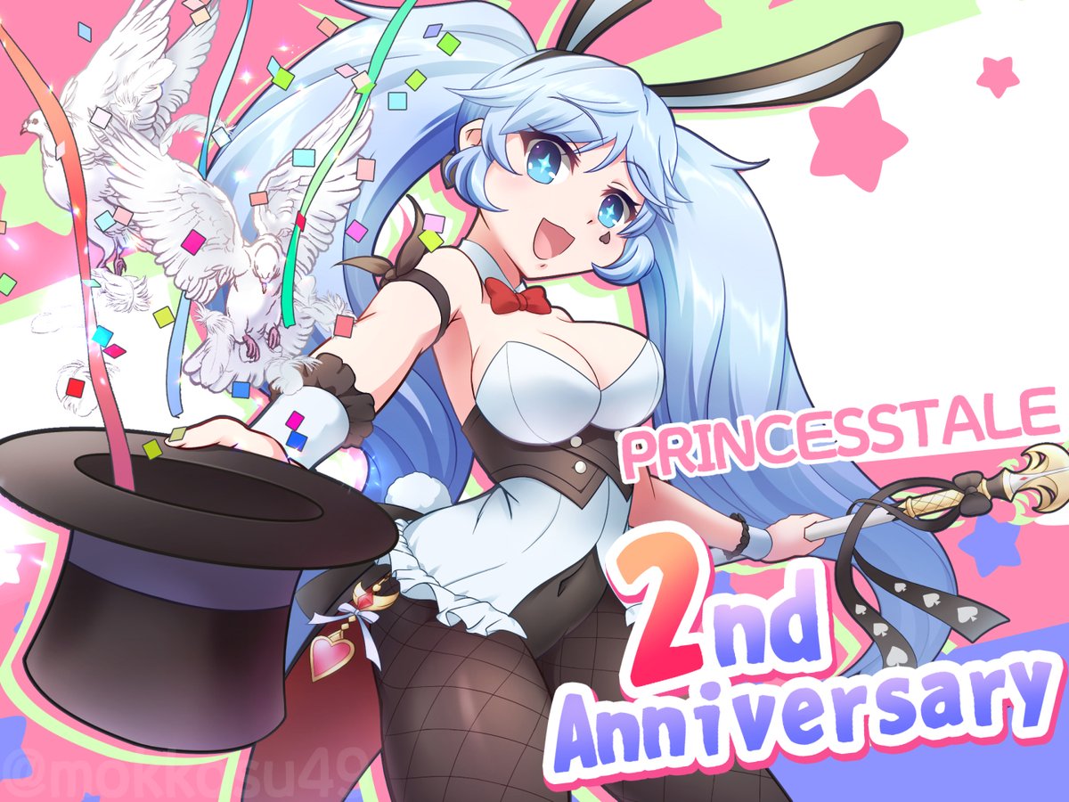 mokkosu49's tweet photo. プリテイ2周年おめでとう!これからものんびり遊ばせてね
#princesstale #プリンセステイル https://t.co/ma17jWAaFX