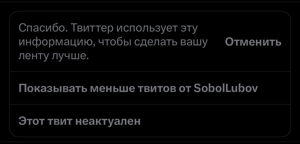 jannycooll's tweet photo. Праздную 11-ю годовщину https://t.co/eWgJGoJmYr