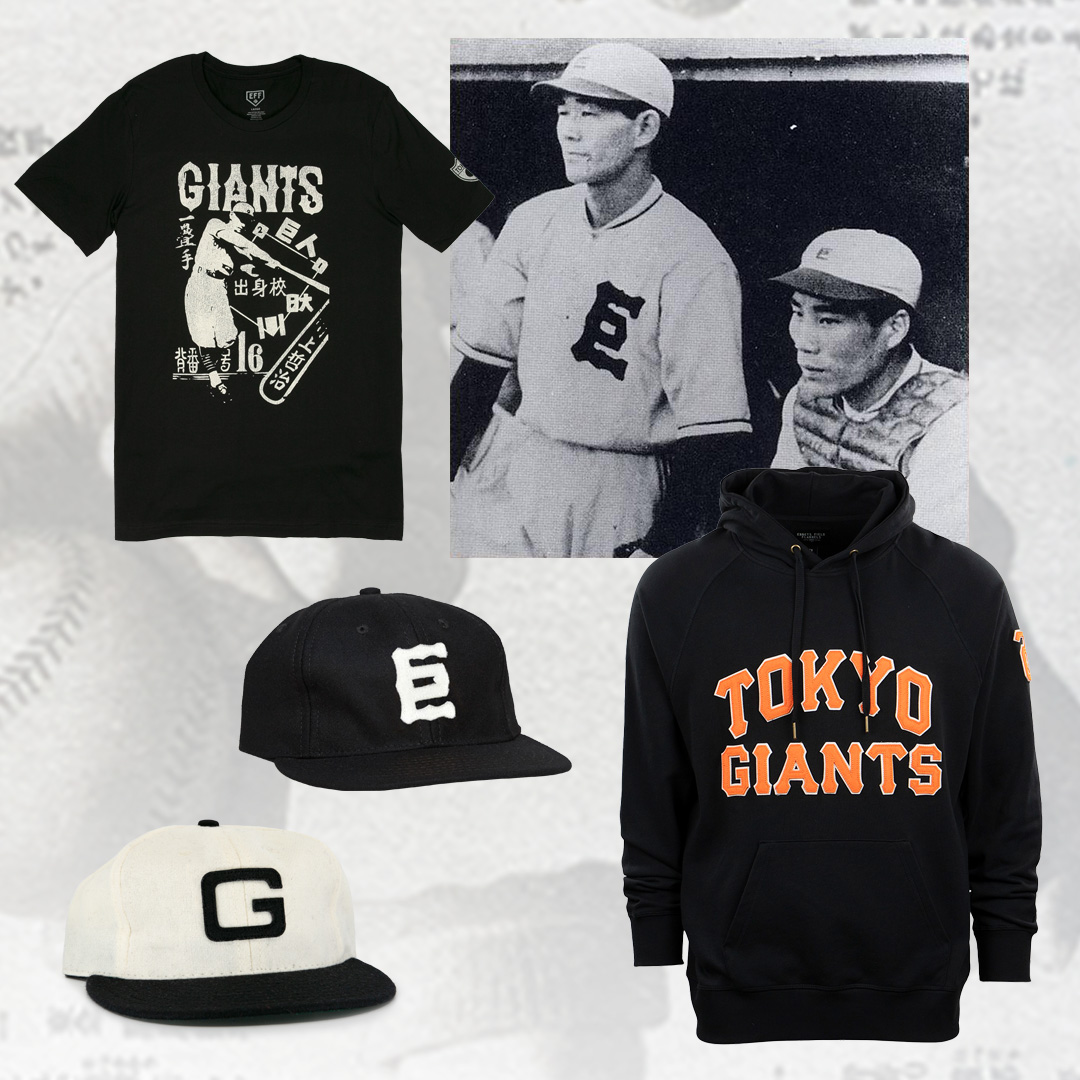 Ebbets is proud to celebrate Asian-American and Pacific Islander (AAPI) Heritage Month and pay tribute to the players and teams who share a common language in the great game of baseball. Spend $100 and unlock 20% savings on selected AAPI apparel. ebbets.com/collections/aa…