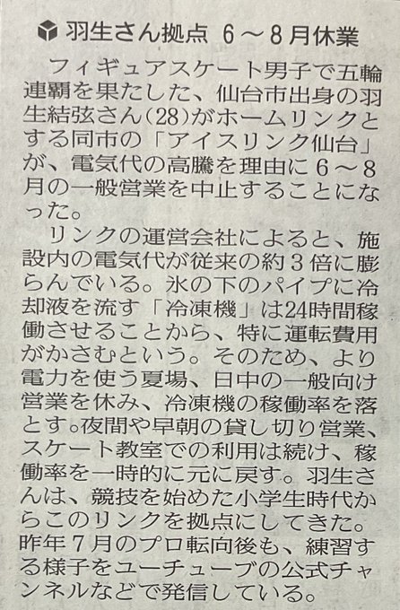 あいりさんセレクト追加 | 3bh.mx