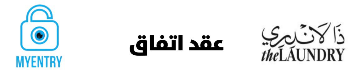 myentry tweet media