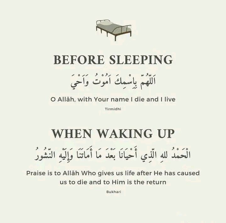 MuhdYahyaFodio's tweet photo. Du'a Before you sleep and when waking up. ❤️ https://t.co/nNHGWQdggq