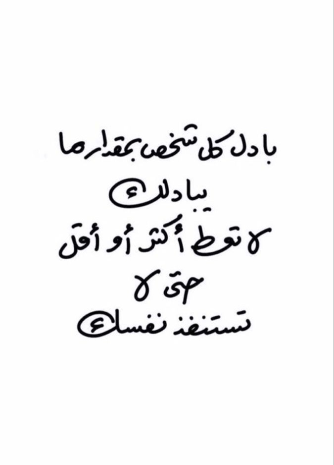 رِسَاله. (@i80311) on Twitter photo 2023-05-12 21:00:35