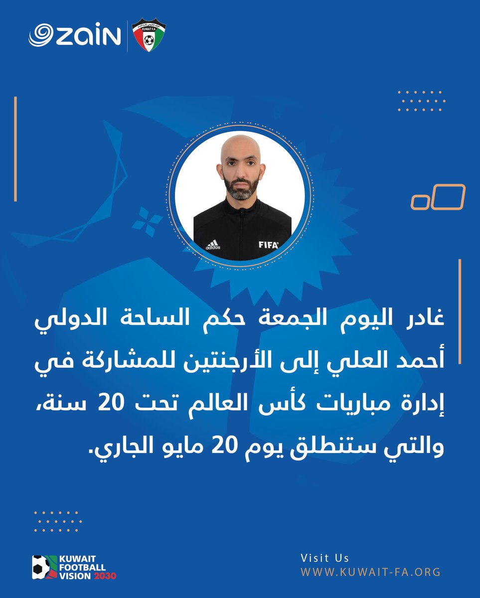 Alanezi_Ab's tweet photo. تمنايتنا بالتوفيق والنجاح لممثل الوطن في مونديال العالم للشباب الحكم الدولي احمد العلي موفق يابو خالد . https://t.co/EulpYzISgO