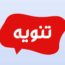 DARAA_SDN's tweet photo. عملائنا الكرام ربنا يطمنا عليكم جميعاً يا رب ويحفظكم ويحفظ بلدنا..
نحب نطمنكم انو اي زول عندو طلب عندنا في الحفظ والصون أن شاء الله الأوضاع تستقر وتستلمو طلباتكم.. https://t.co/YR1L5IGUB1