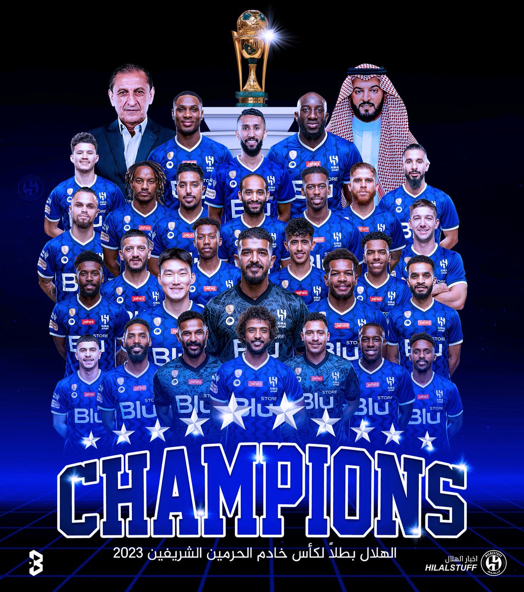 أخبار الهلال tweet media