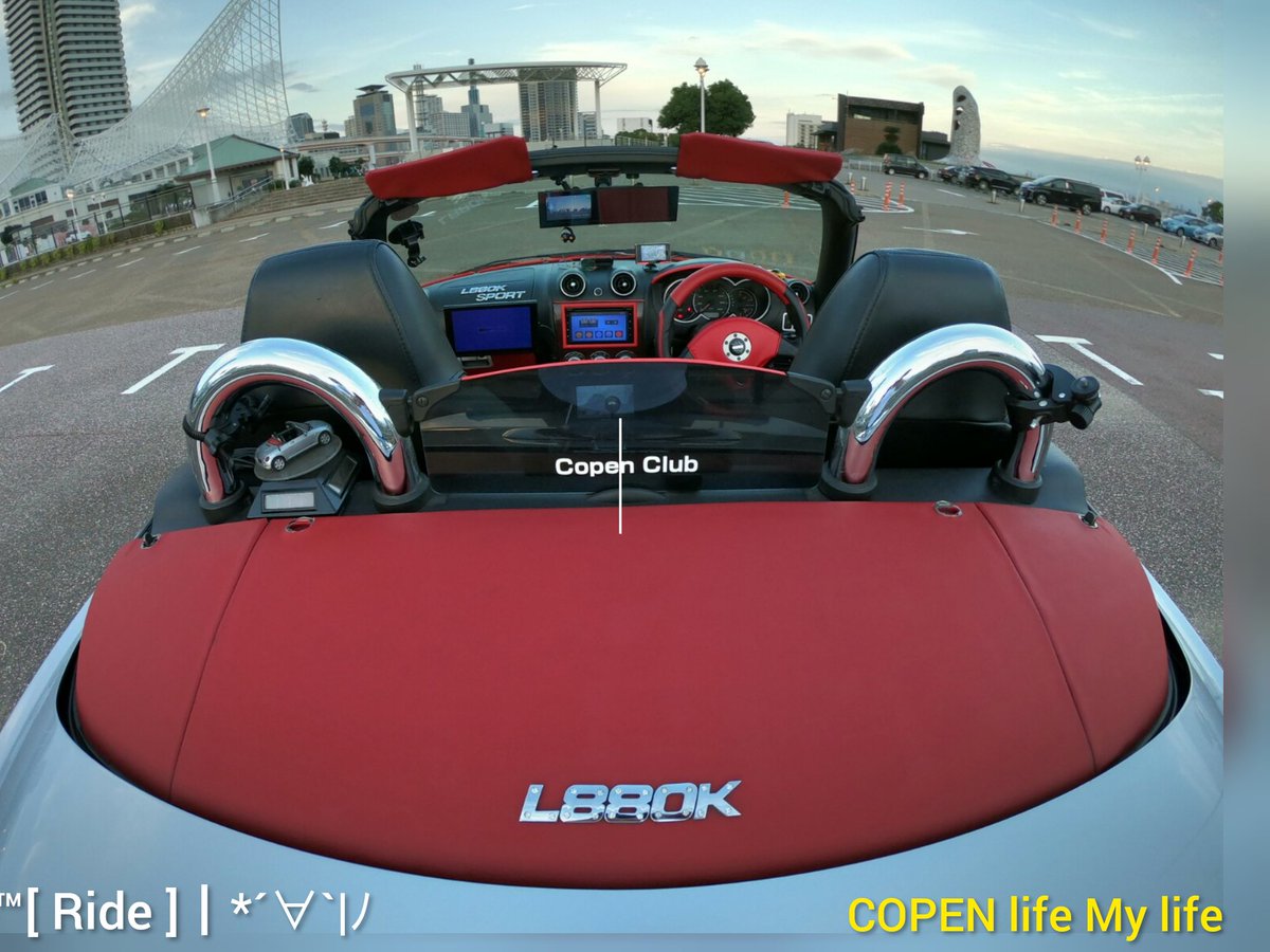 Ride_2_copen's tweet photo. 6/18の日本自動車博物館ミーティングに参加希望です

名前：Ride 
住み：大阪府高槻市 
TYPE：L880K
カラー：シルバー 
終日参加：する
同乗者：なし
博物館MTG参加何回目？　初参加です
赤のオープ���ングカバーが目印です。どうぞ宜しくお願い致します

#icon自動車博物館MTG2023 https://t.co/K8MRmDRTE9