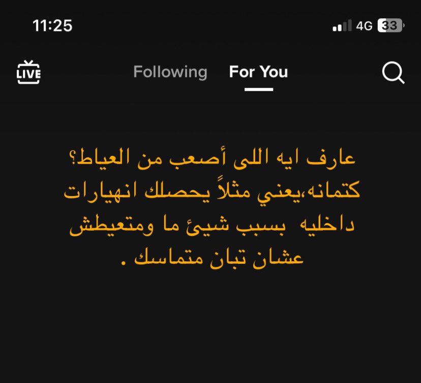 Ahmed Alnagdy (@ahmedalnagdy18) on Twitter photo 