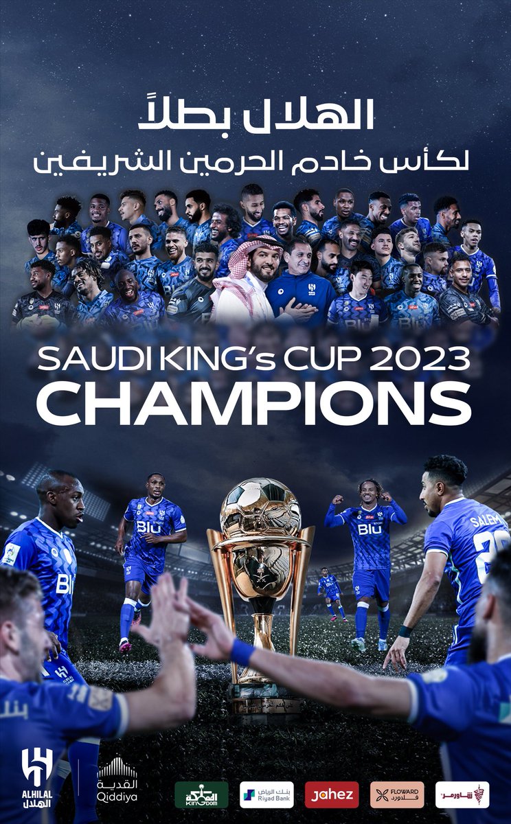 nawafA119's tweet photo. العاشششششرة 
والسادسة والستون ياهلال ..💙 https://t.co/jLiczsWQB3