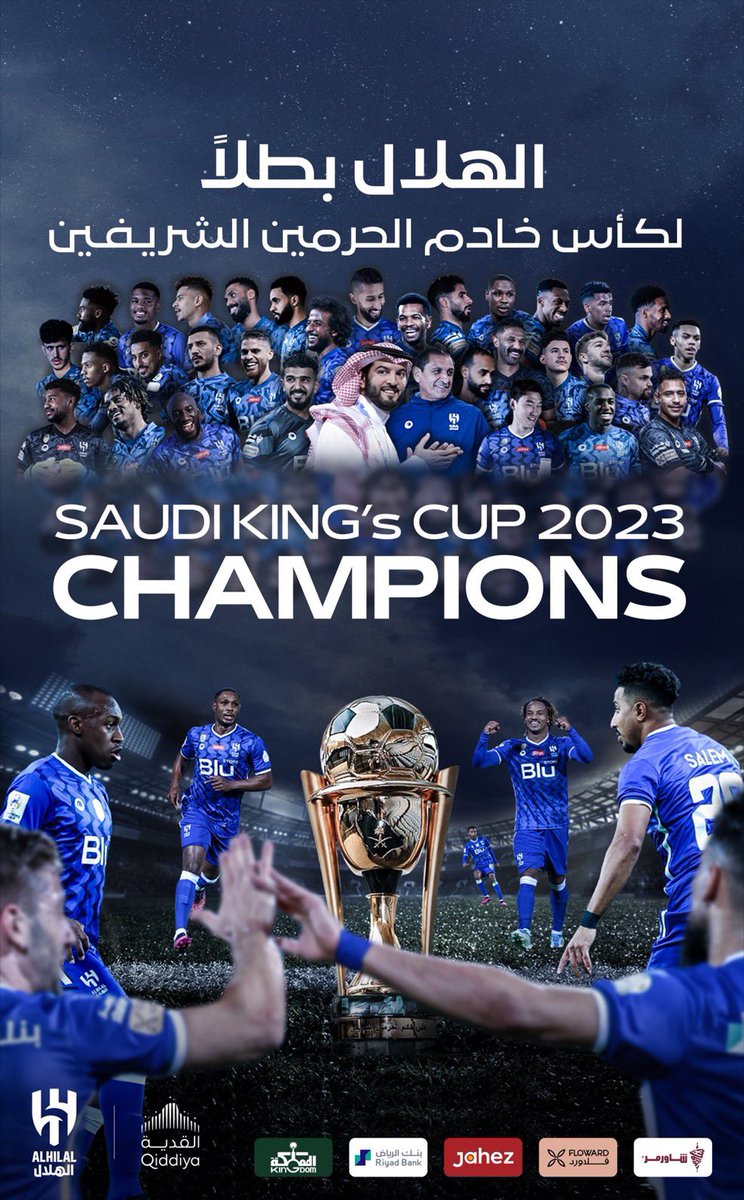 rmz2014's tweet photo. مبرووووووك للزعيم 💙💙💙💙💙💙

 #الهلال https://t.co/2R8qP4MLmt