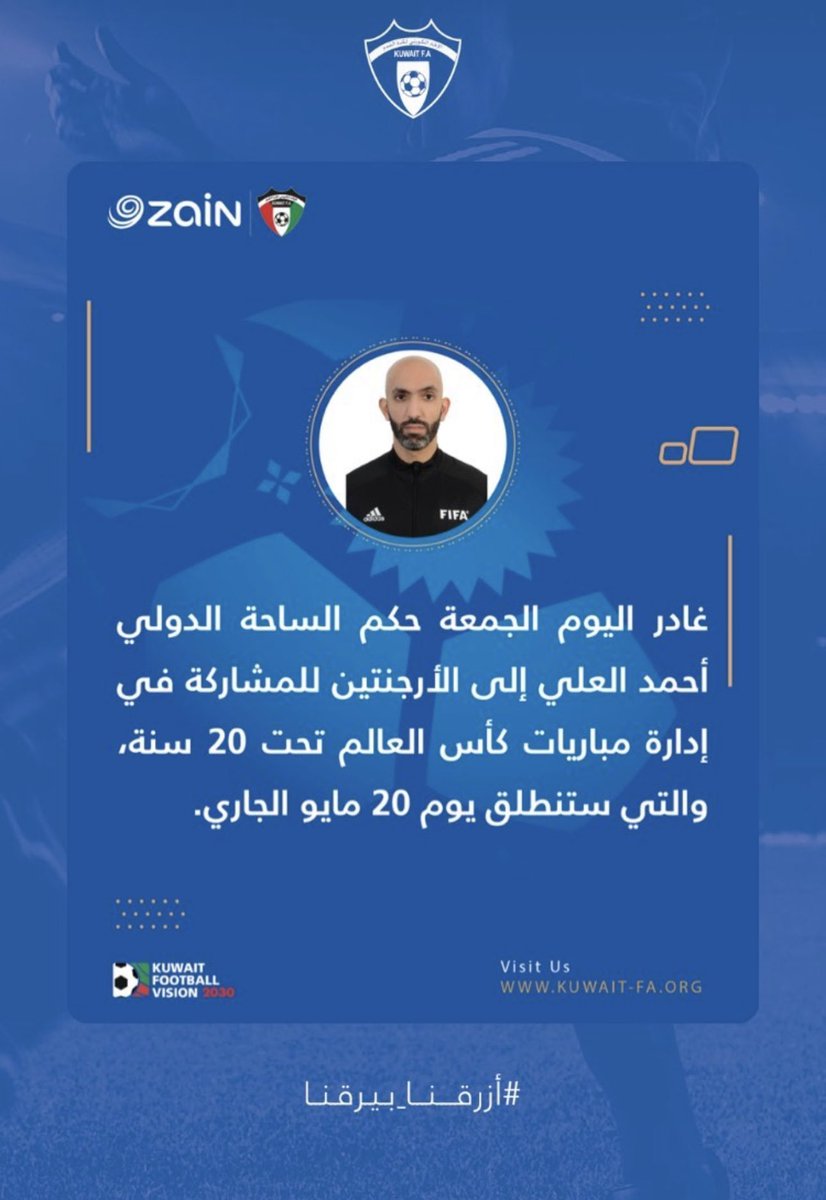 الله يوفقك بوخالد … تستاهل كل خير🌹🌹