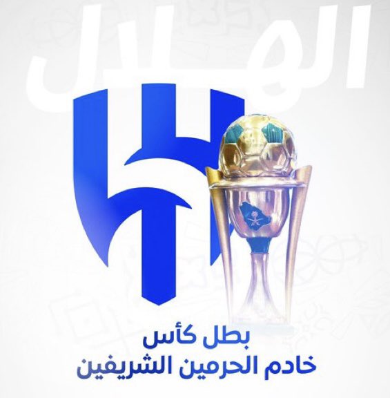 صفوق التمياط tweet media