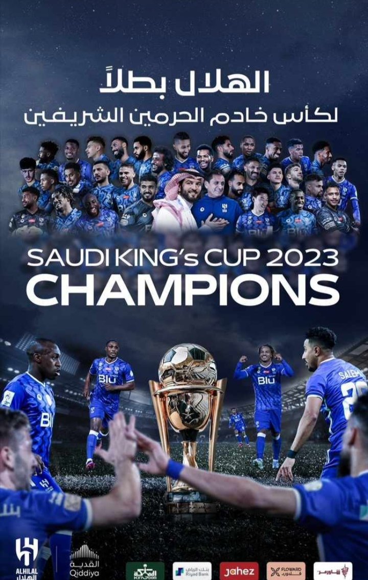 الهلال بطل كأس الملك للمره العاشره في تاريخه الف مبروك للامه الهلالية 💙💙