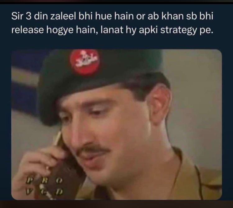 Manchesterguy15's tweet photo. #imran_Khan
#PakistanUnderFacism
#PakOutOfControl
#PakistanUnderFacism
#PakistanCivilWar
#PakistanZindabad https://t.co/W6mJI0xdnn