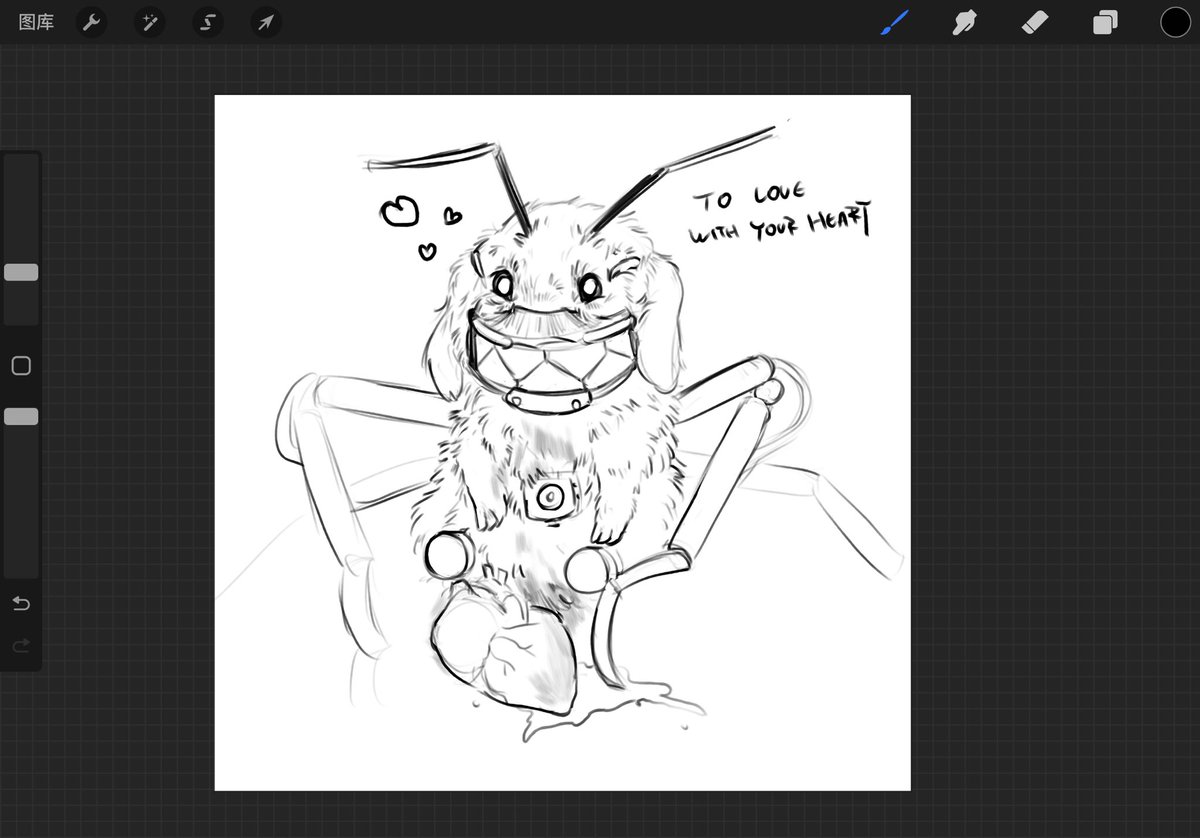 FZMirco's tweet photo. #GuardianesdelaGalaxiaVol3 #GuardianesDeLaGalaxia #floor #GuardianOfTheGalaxy #GuardianOfTheGalaxyVol3
#floortherabbit
sketch of our cuttie bunny https://t.co/STLczkCFWG