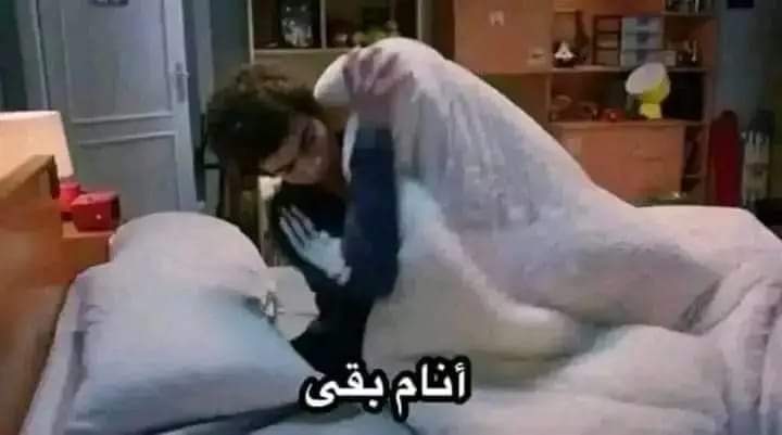 - عندي ألف حاجه عايزه تتعمل والدنيا فوق دماغي 

"انا"