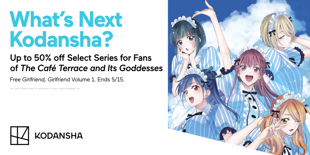 What's Next Kodansha?: The Cafe Terrace and its Goddesses