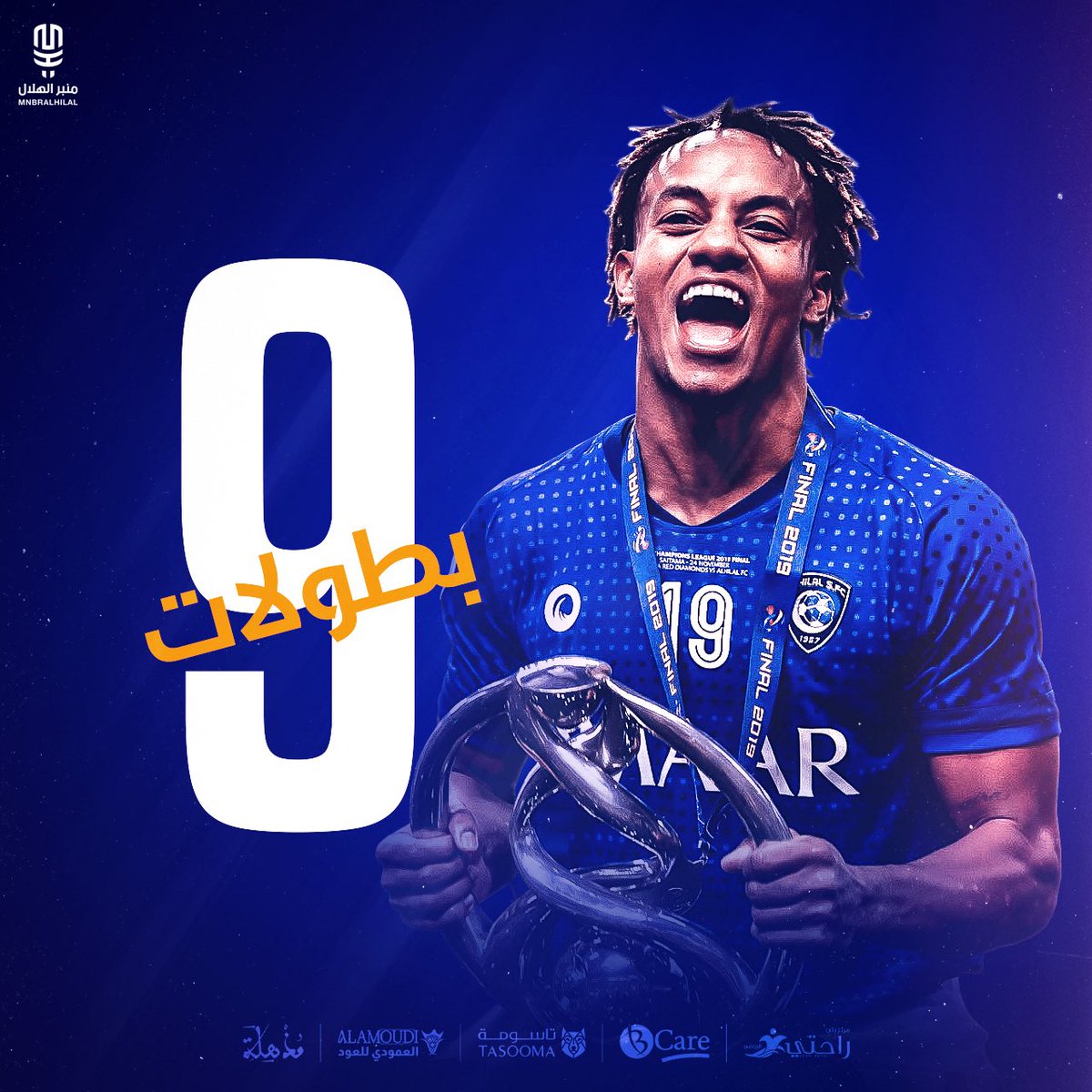 MnbrAlhilal's tweet photo. "كاريلو" يصل للبطولة رقم "9" مع الهلال 💙 https://t.co/2msMnMJvdH