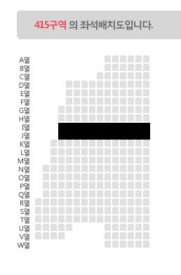 22a_a33_'s tweet photo. 6/2 NCT DREAM  DREAM SHOW 2 In YOUR DREAM IN SEOUL CONCERT TICKET 販売  
韓国 エンシチ エンシティ ドリーム ソウル コンサート ドリショ ソウルコン チケット お譲り先を探しています 譲 6月2日 金 公演  
4階 スタンド席 415区 I~J列 1枚   
気になる方はDMお願いします   
名義変更可能⭕️ https://t.co/IAbbqeiX4x