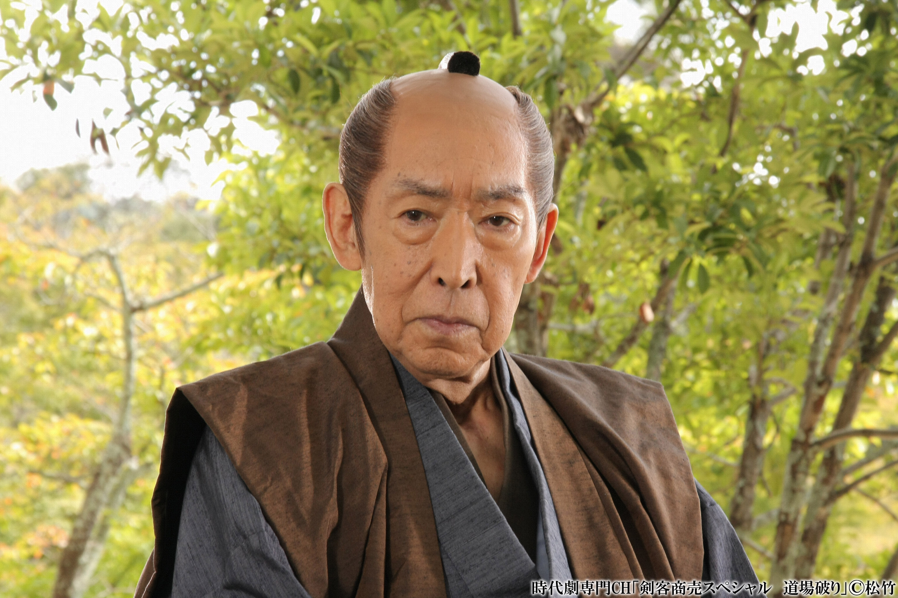 時代劇専門チャンネル على X: 