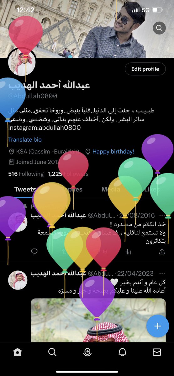 Abdullah0800's tweet photo. الزعيم حسمها مع بداية اليوم الجديد ..  مع يوم ميلادي 💙🤍
أجمل افتتاحية وهدية 🎉 🏆
#الهلال https://t.co/2ciByqrJM7
