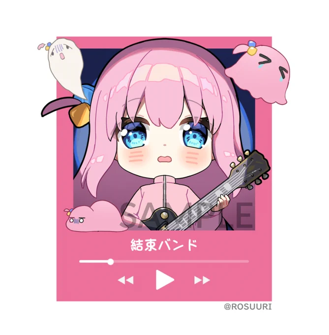 Bocchi charm coming soon