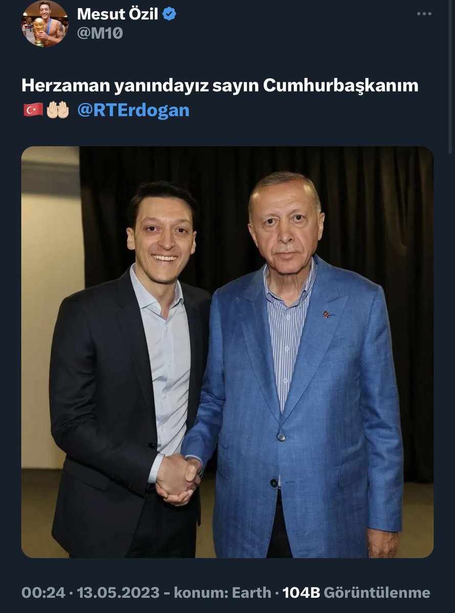 مسعود اوزيل يعلن رسمياً دعمه لأردوغان.